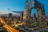 China’s Blueprint: What the 15th Five-Year Plan Means for Global Investors