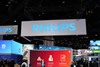 Philips pension fund dials down risk in run-up to DC switch
