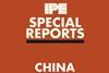special report china