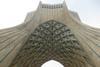 Azadi tower Tehran Iran