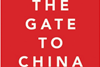 The Gate to China