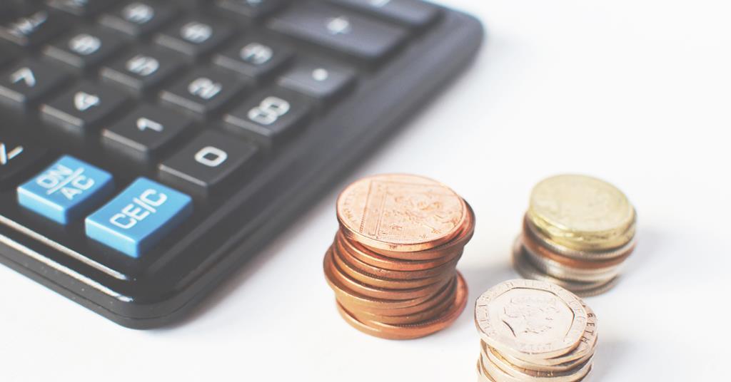 자산운용 비용과 계산 이미지