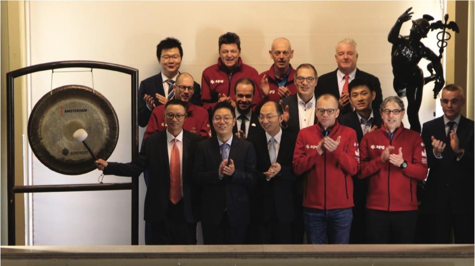 Perspective: APG & E Fund in China - Vimarsana News