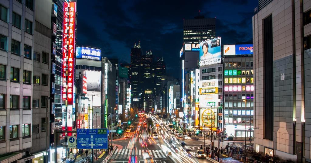Mitsubishi Completes 2 7bn First State Acquisition News Ipe Mitsubishi Completes 2 7bn First State Acquisition News Ipe