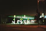 BP pretol station