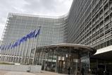 European Commission building