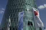 EIOPA’s review of the IORP II includes several sustainability-related proposals