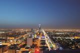 Riyadh skyline