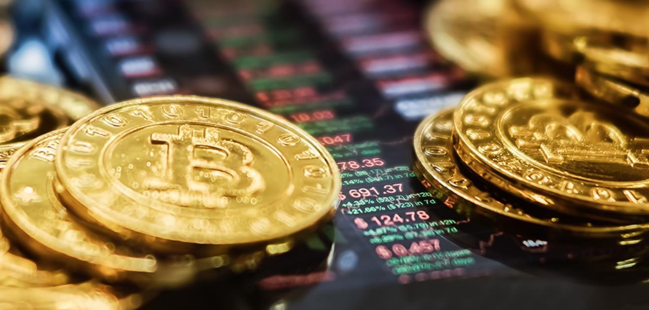 First UK pension fund allocates to bitcoin | News | IPE