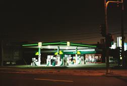 BP pretol station
