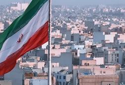 Playback | Implications of US-Israel strikes on Iran