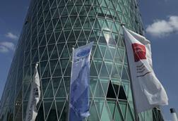 EIOPA’s review of the IORP II includes several sustainability-related proposals