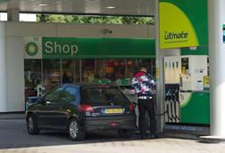 BP petrol station