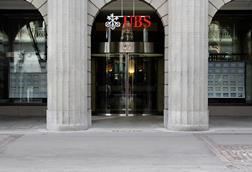 UBS Zurich bahnhofstrasse