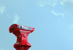 telescope binoculars search mandate