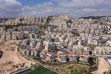 The illegal Israeli settlement of Har Homa on the West Bank.
