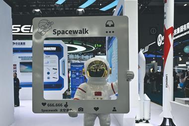 China International High-Tech Fair