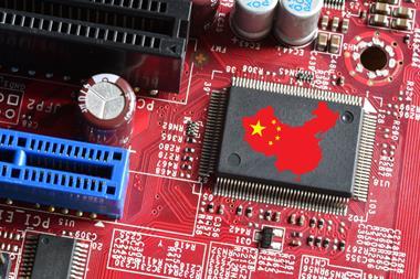 China AI chip