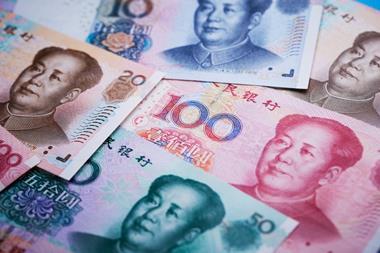 Chinese RMB bills