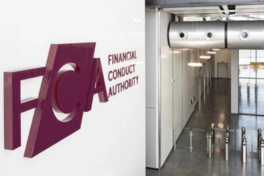 FCA reception building