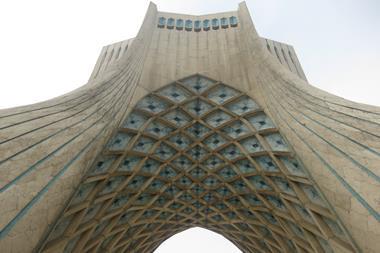 Azadi tower Tehran Iran