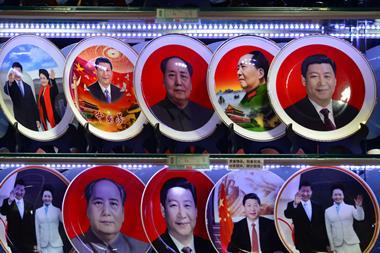 Pictures of Mao and Xi Jinping