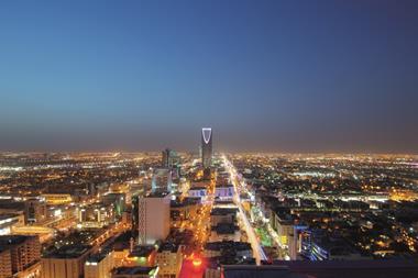 Riyadh skyline