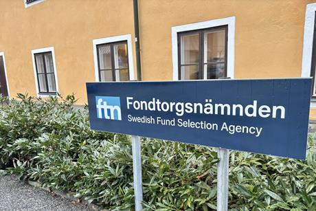 Swedish Fund Selection Agency (Fondtorgsnämnden, FTN)