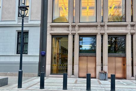 Norges Bank NBIM building