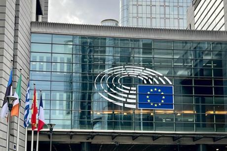 Exterior view of the European Parliament in Brussels
