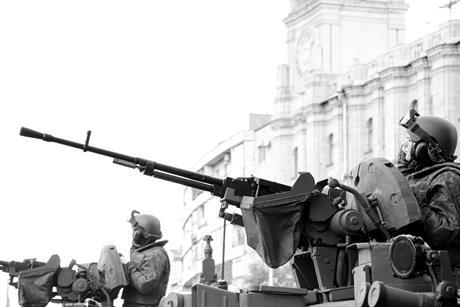 defence army guns