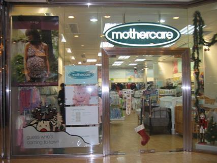 Mothercare storefront