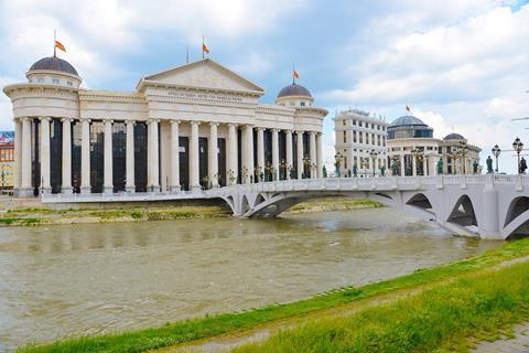 Archaeological Museum, Skopje, Macedonia