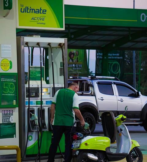 BP petrol station