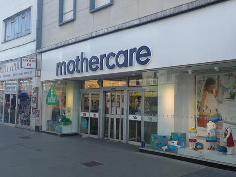 Mothercare shop in Wood Green, London