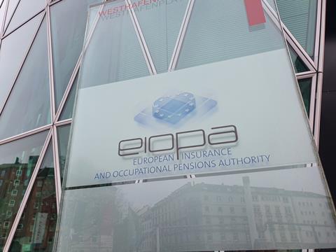 EIOPA sign on building in Frankfurt
