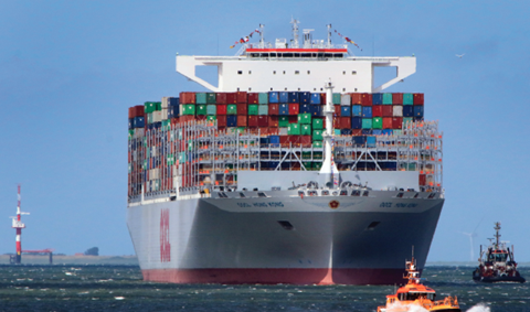 OOCL, the world's biggest container ship