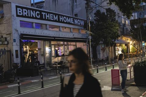 street sign in tel aviv bring them home