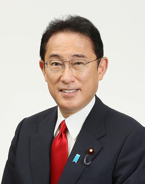 Fumio Kishida Japan prime minister