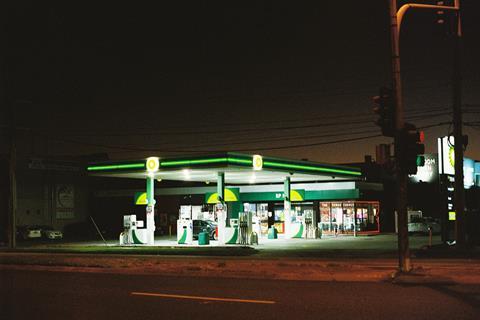 BP pretol station