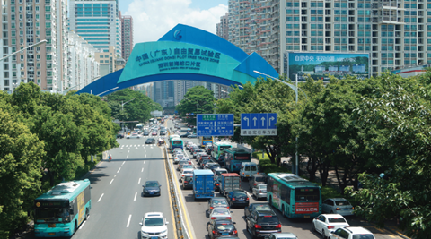 Qianhai in Shenzhen