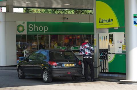 BP petrol station